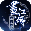 金拉霸官方平台